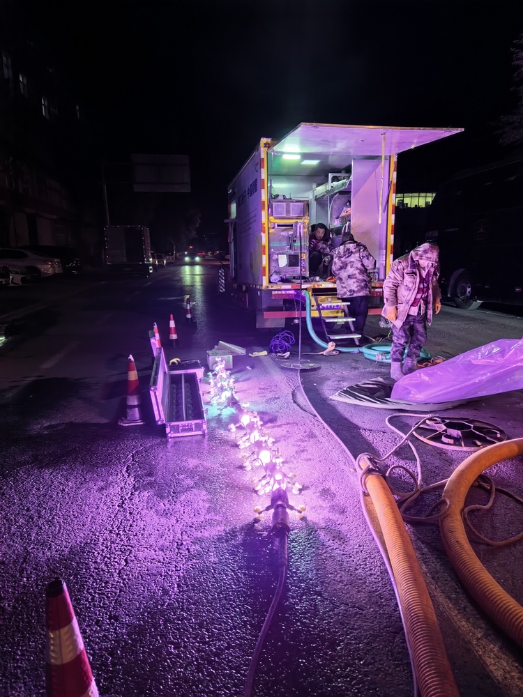 珙县管道非开挖修复