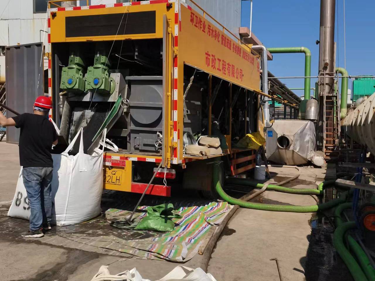 珙县淤泥压干处理